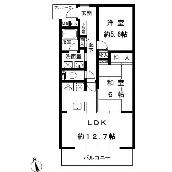 Floor plan. 2LDK, Price 12.3 million yen, Occupied area 56.32 sq m , Balcony area 7.7 sq m