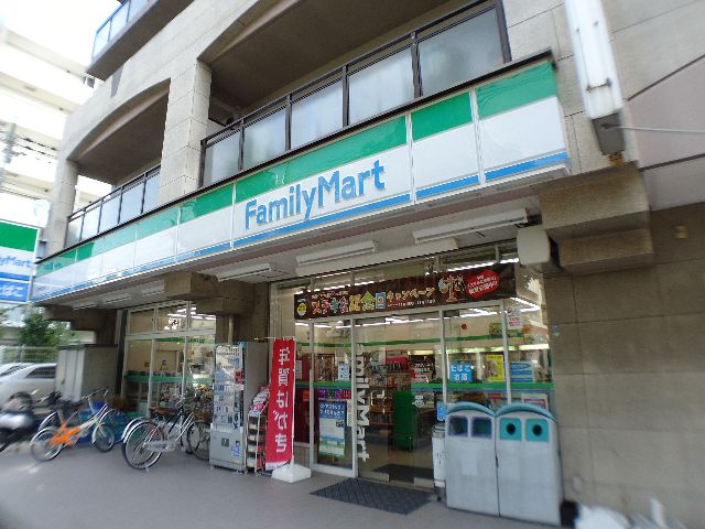 Convenience store. FamilyMart Dongtan Honjo shop until the (convenience store) 202m