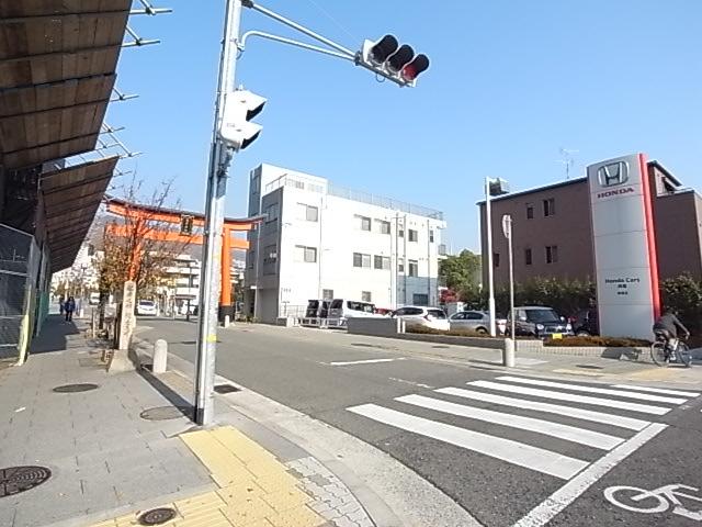 Other