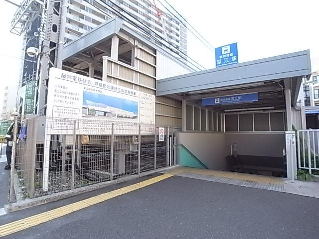 Other local. Hanshin Fukae Station