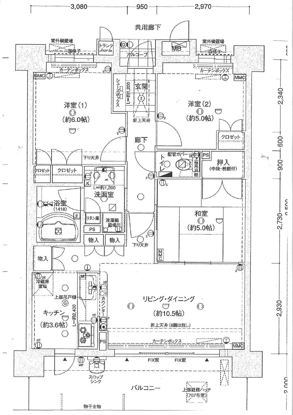 Floor plan. 3LDK, Price 23.8 million yen, Occupied area 66.42 sq m , Balcony area 14 sq m
