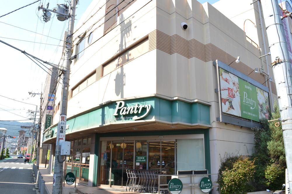 Supermarket. 600m until the pantry Ashiya shop