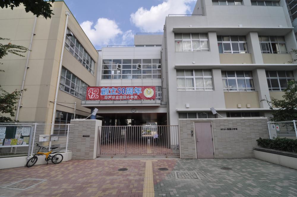 Primary school. Dongtan to elementary school 680m