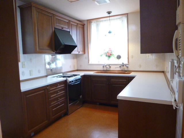 Kitchen.  ■ kitchen