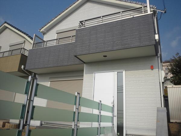 Local appearance photo. Power board used for the outer wall!  It is a profound appearance! 