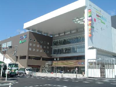 Shopping centre. 850m to Mikage Classe (shopping center)