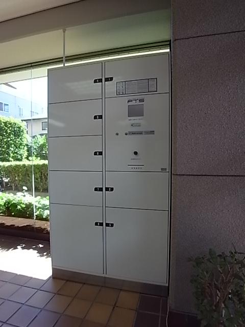 Other common areas