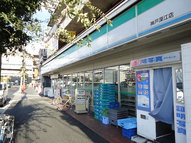 Convenience store. FamilyMart Kobe Fukae store up (convenience store) 344m