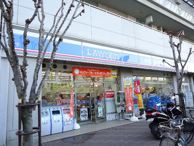 Convenience store. Lawson Fukaehon-cho 3-chome up (convenience store) 665m