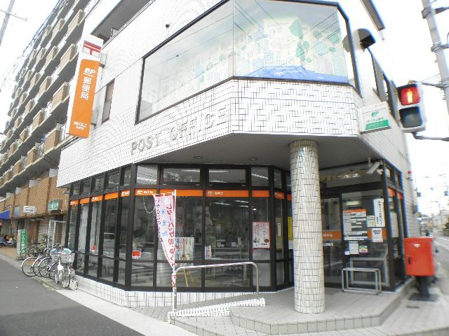 Convenience store. 500m to Kobe Fukae post office (convenience store)