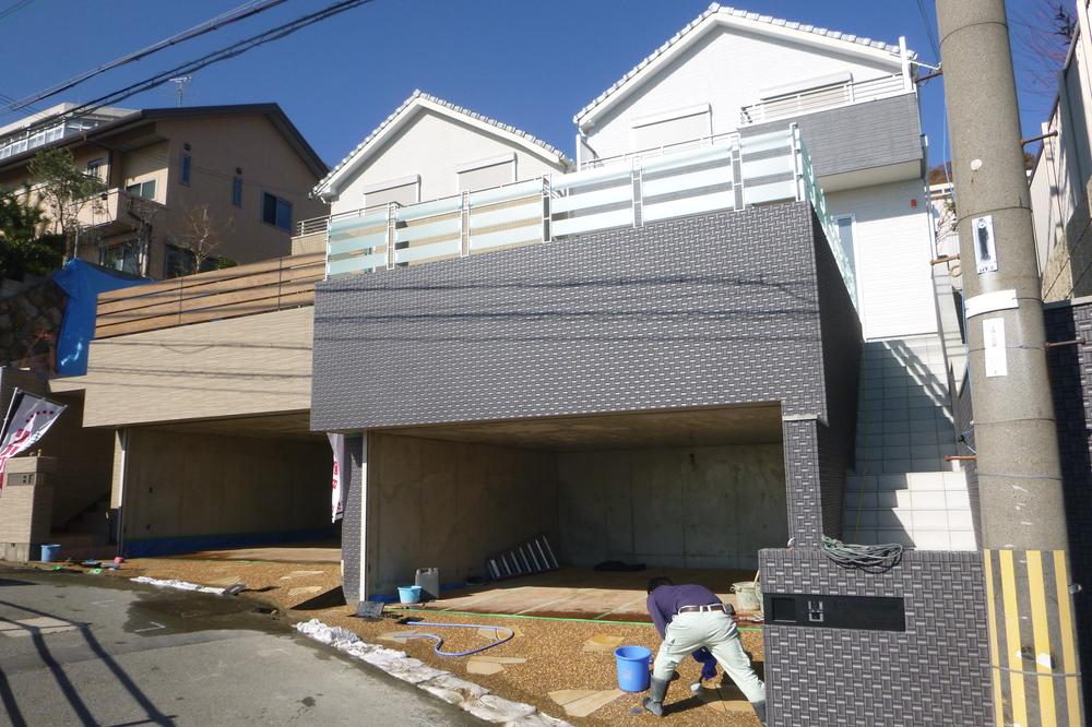 Local appearance photo.  ■ appearance