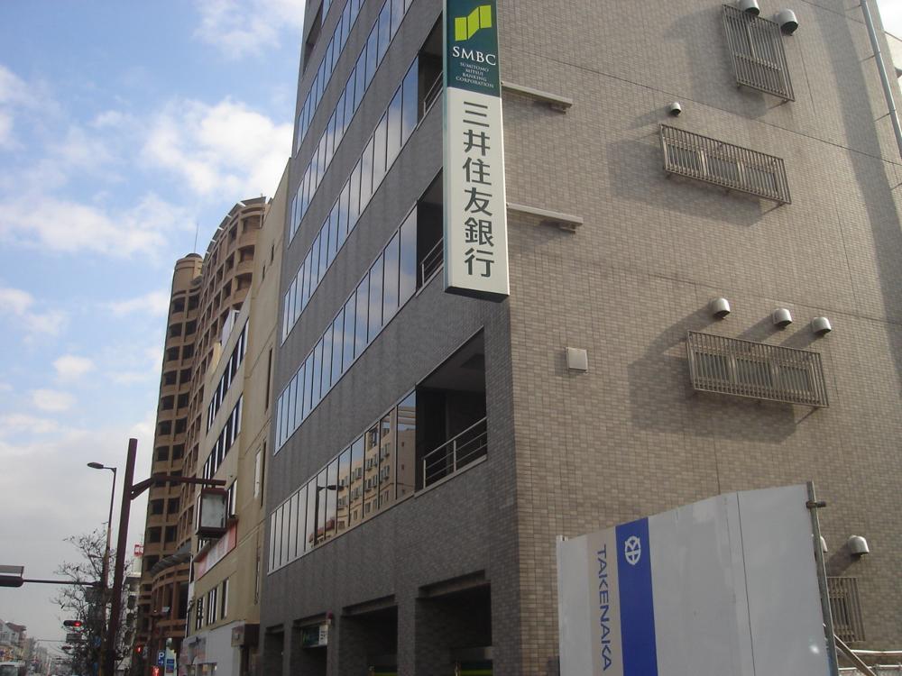 Bank. Sumitomo Mitsui Banking Corporation Konan 226m to the branch (Bank)