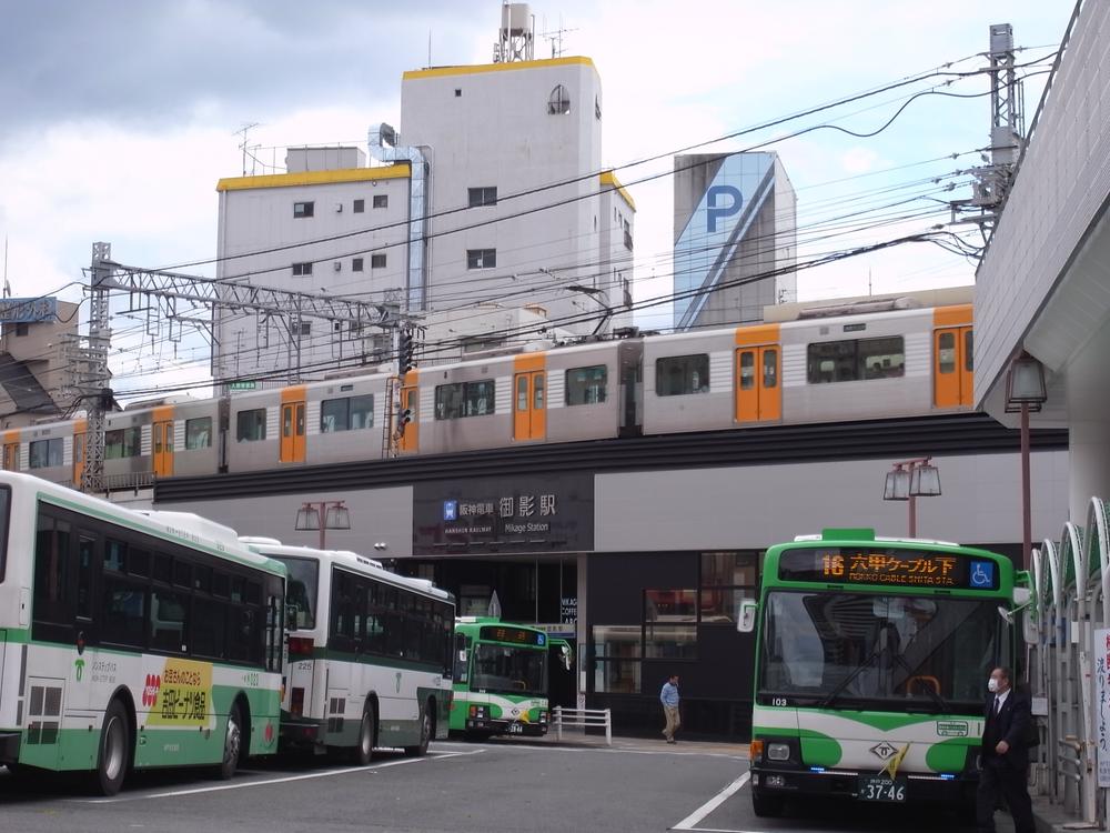 Other. (Peripheral) Hanshin Mikage Station