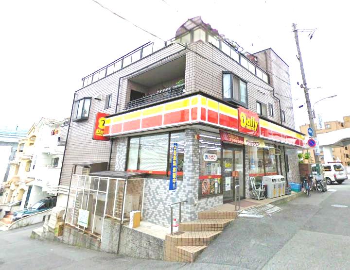 Convenience store. 531m until the Daily Yamazaki (convenience store)