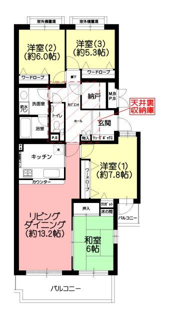 Floor plan. 4LDK, Price 18,800,000 yen, Footprint 101.98 sq m , Balcony area 12.84 sq m