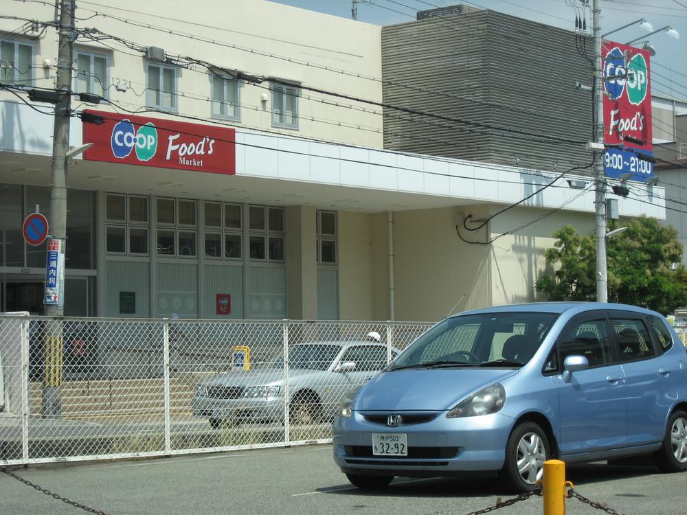 Other. About 440m to Cope Konan.