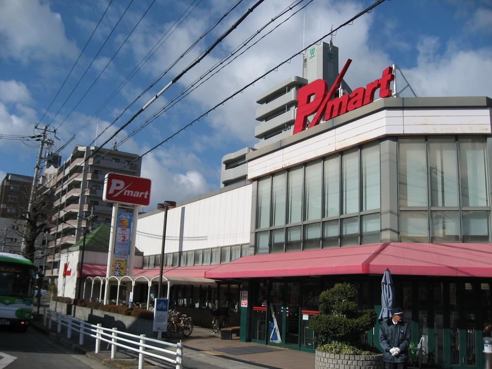 Other. About 550m until Peacock Konan shop.