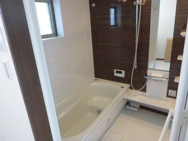 Bathroom.  ■ System bus