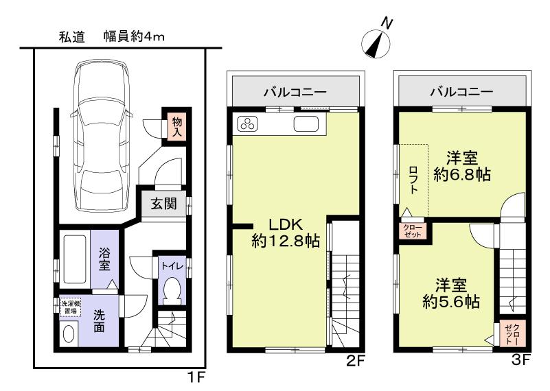 Floor plan. 31.5 million yen, 2LDK, Land area 40.36 sq m , Building area 72.4 sq m
