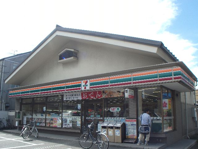 Convenience store. Seven-Eleven Kobe Uozakiminami cho 4-chome up (convenience store) 617m