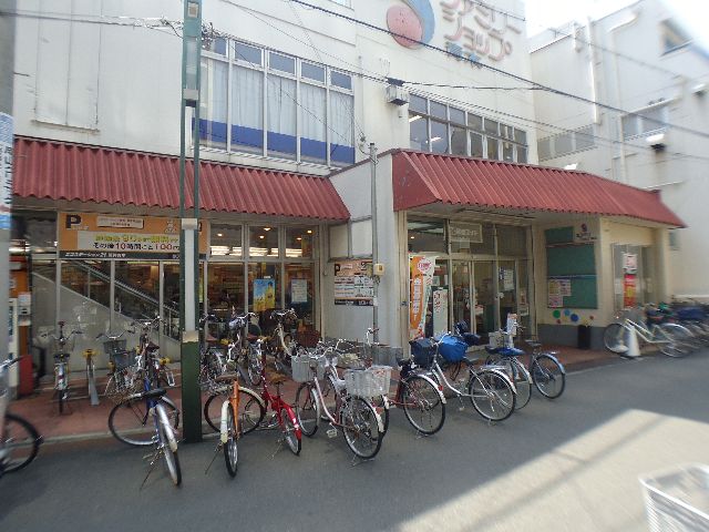 Supermarket. 433m to the Kansai Super Aoki shop (super)