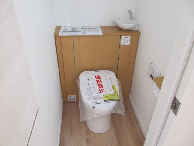 Toilet. (December 2013) Shooting