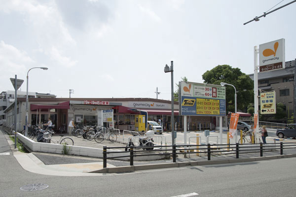 Surrounding environment. Gourmet City / Fresh market Sumiyoshi store (7 min walk ・ About 500m)