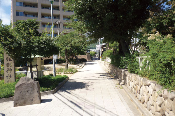 Surrounding environment. And depreciation park (5-minute walk ・ About 360m)