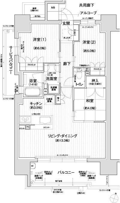 Floor: 3LDK, occupied area: 68.81 sq m, Price: 40,640,343 yen ・ 44,754,629 yen