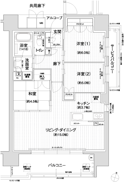 Floor: 3LDK, occupied area: 75.13 sq m, Price: 44,710,372 yen ~ 48,618,942 yen