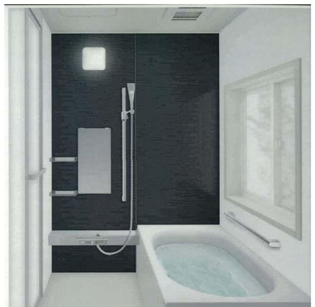Same specifications photo (bathroom). System bus Image