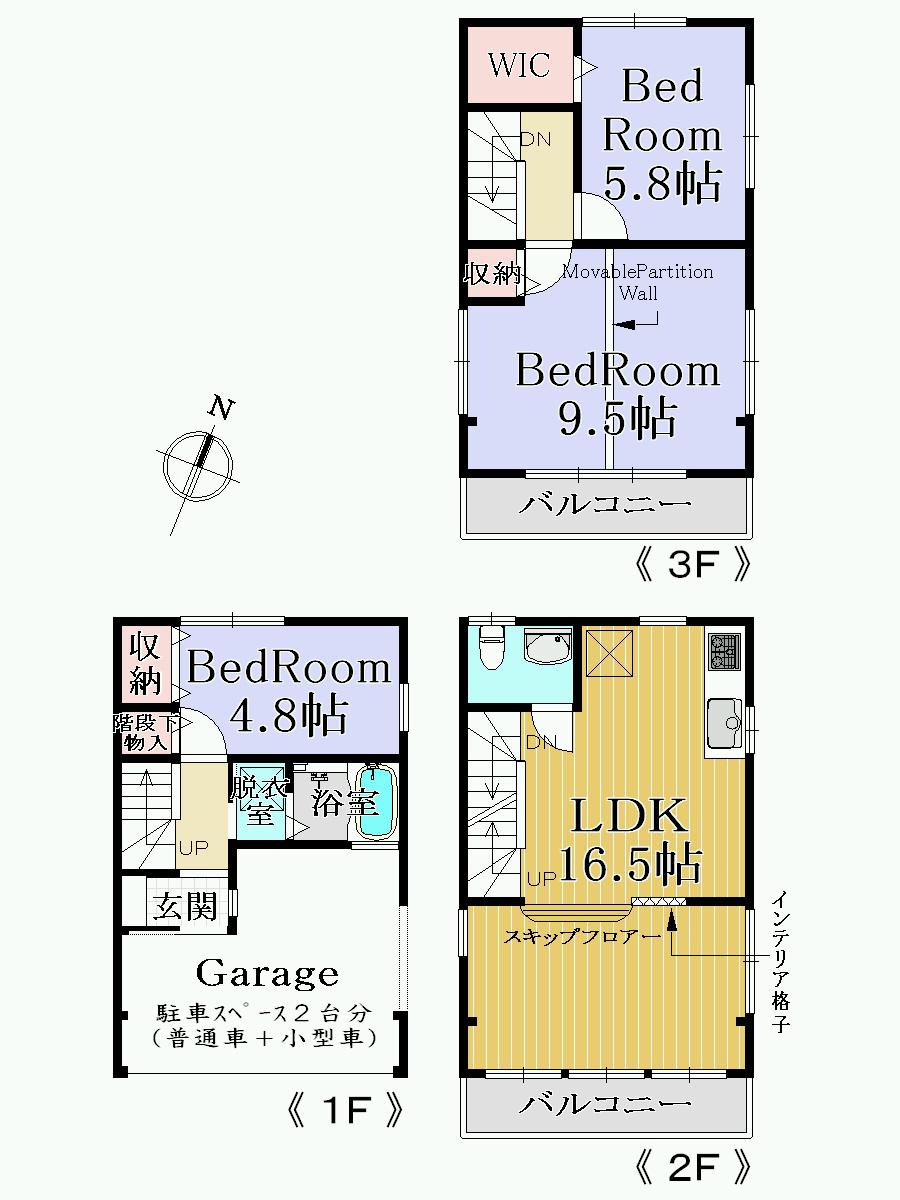 Floor plan. 33,500,000 yen, 3LDK, Land area 46.14 sq m , Building area 99.9 sq m