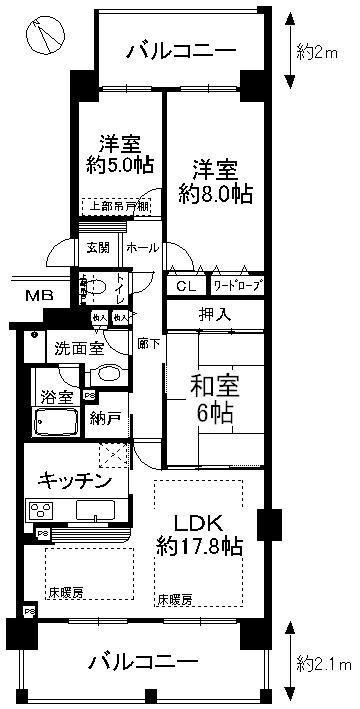 Floor plan. 3LDK + S (storeroom), Price 17.5 million yen, Occupied area 82.23 sq m , Balcony area 22.98 sq m