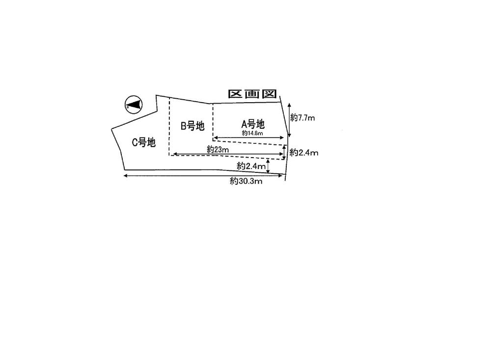 Compartment figure. 56,800,000 yen, 4LDK, Land area 153.89 sq m , Building area 100.85 sq m   ■ Section view (C No. land)