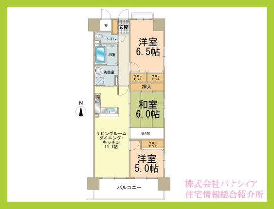 Floor plan. 3LDK, Price 24,900,000 yen, Occupied area 70.84 sq m , Balcony area 8.64 sq m