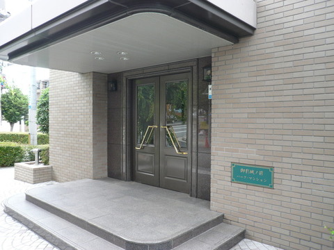 Entrance. Entrance