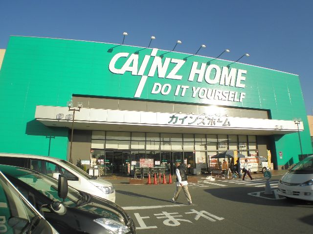 Home center. Cain Home Kobe Fukaehama store up (home improvement) 1437m