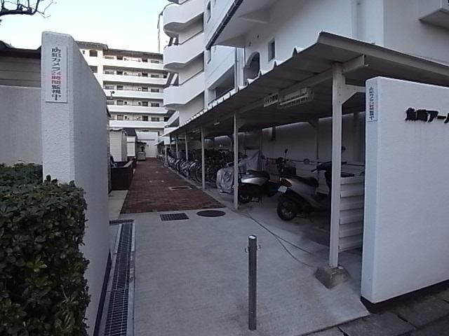 Other common areas