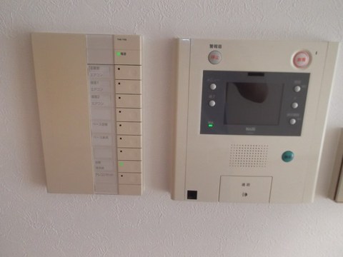 Other Equipment. Intercom with TV monitor