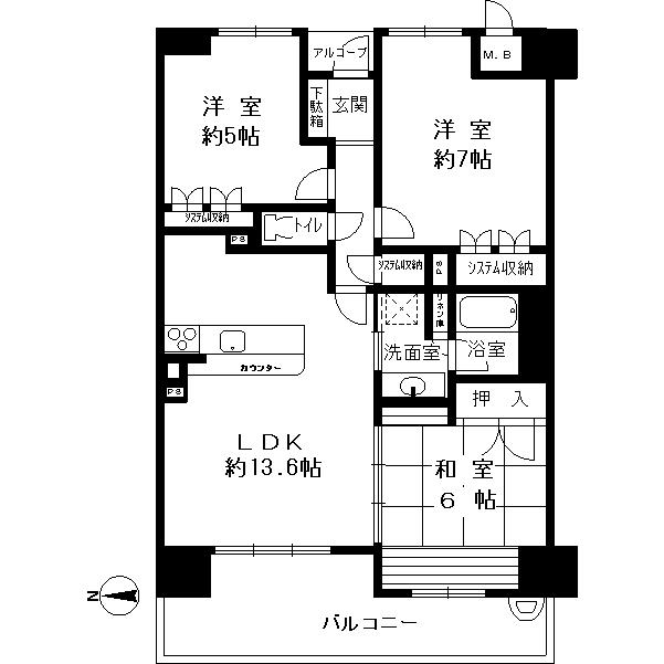 Floor plan. 3LDK, Price 24,800,000 yen, Occupied area 69.25 sq m , Balcony area 10.66 sq m