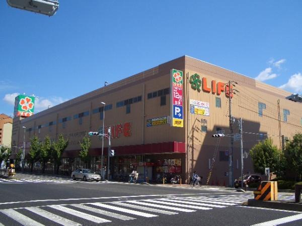 Shopping centre. Life Motoyama shop
