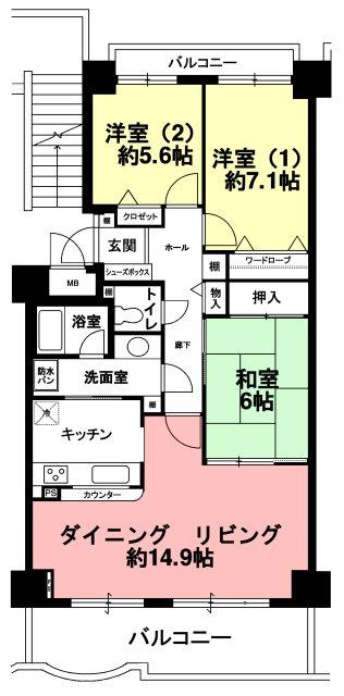 Floor plan. 3LDK, Price 18.5 million yen, Occupied area 82.62 sq m , Balcony area 16.03 sq m