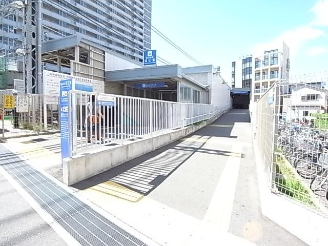 Other local