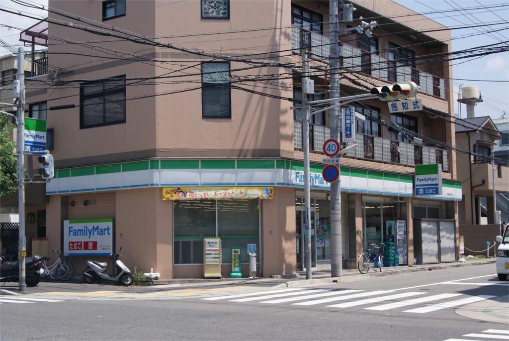 Convenience store. 174m to Family Mart (convenience store)