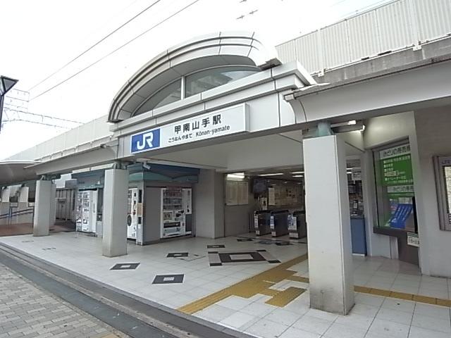 Other local. JR Konan Yamate Station