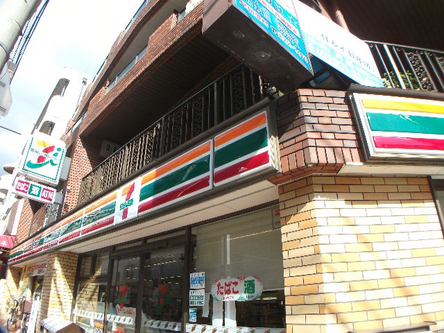 Convenience store. Seven-Eleven Kobe Sumiyoshihon the town store (convenience store) to 915m