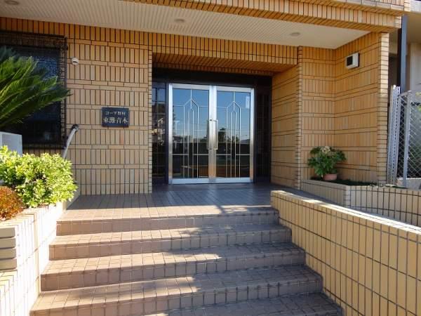 Kobe, Hyogo Prefecture Higashi-Nada Ward Aoki 2