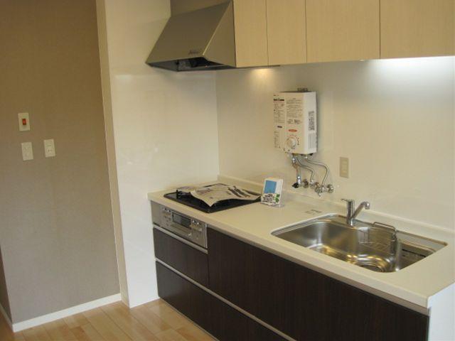 Kitchen. Is settled had made