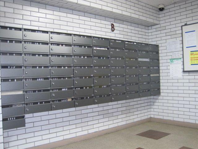 Other common areas. Set post