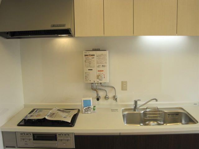 Kitchen. Is settled had made